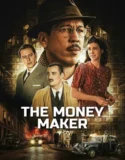 The Money Maker (2026)
