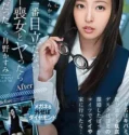 Tsukino Kasumi Terlibat Kencan Sederharna Bos Semok