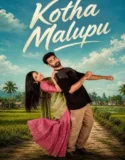 Kotha Malupu (2026)