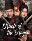 Oracle of the Dragon (2026)