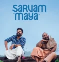 Sarvam Maya (2025)