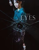 The Eyes (2026)