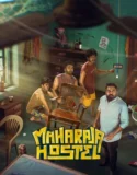 Maharaja Hostel (2026)