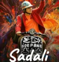 Sadali (2026)