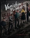 Vanishing Point (2026)