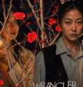 Wrangler (2026)