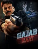 Gajab Raat (2026)