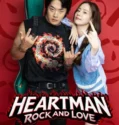 Heartman Rock and Love (2026)