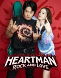 Heartman Rock and Love (2026)