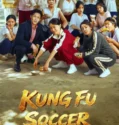 Kung Fu Soccer (2026)