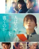 One Last Love Letter (2026)