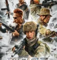 Owl Hunt Storm (2026)
