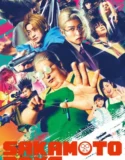 Sakamoto Days (2026)